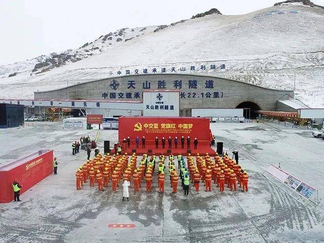 意义不亚于建造航母！中国胜利隧道通车（组图） - 6