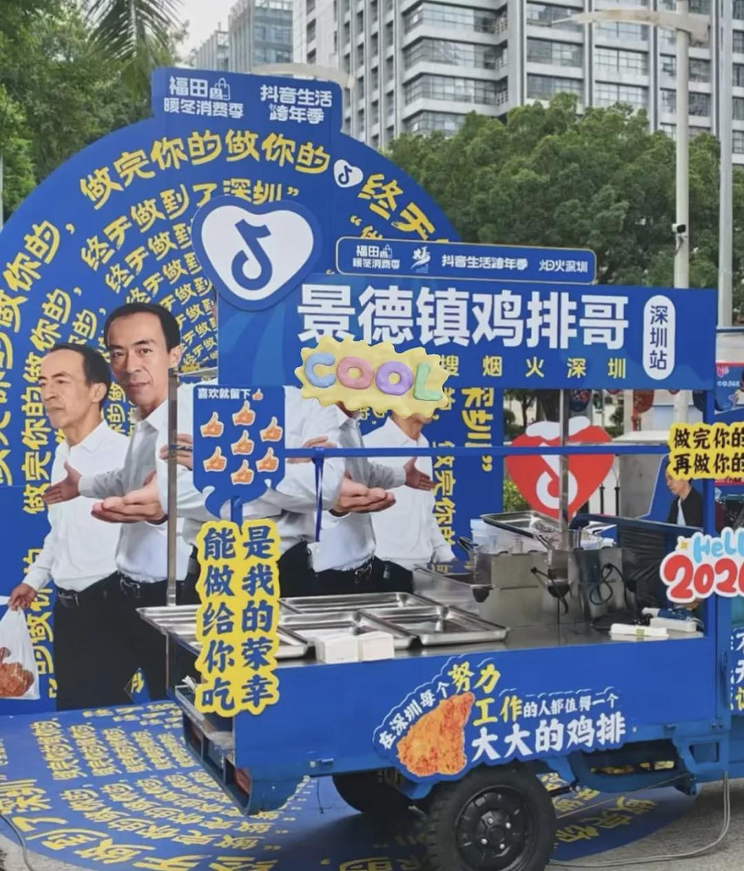 2025十大网红：用独门绝技，“偷”走一整年的流量（组图） - 36