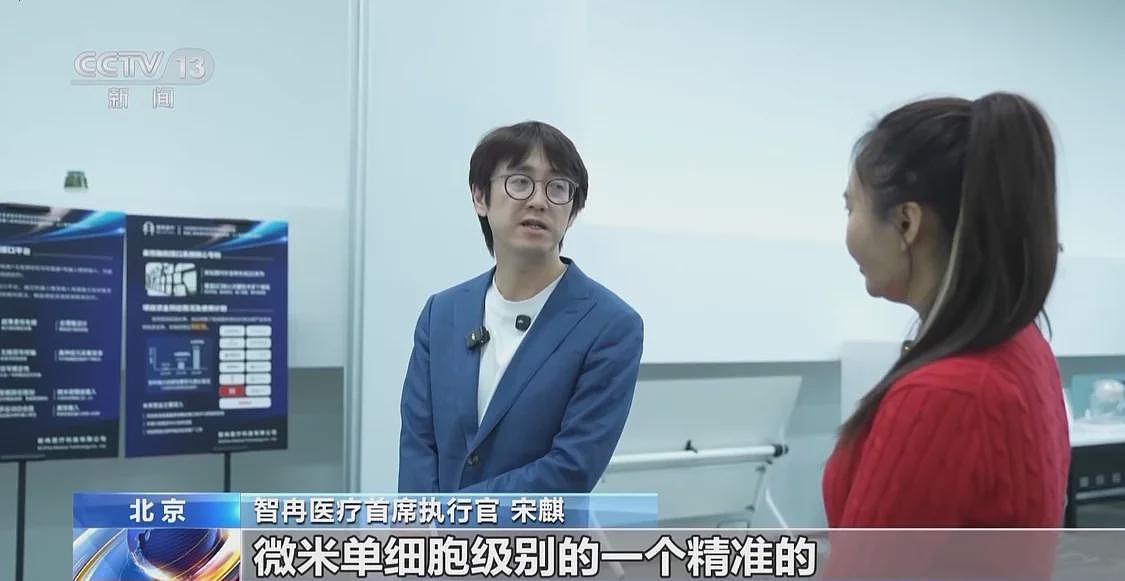 当脑机接口走入生活，会为我们带来哪些新可能？（组图） - 8