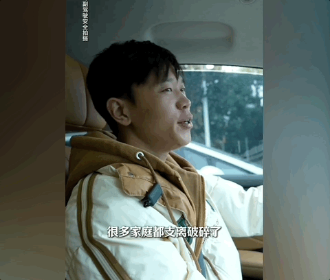 李亚鹏,已无房可塌(组图) - 21