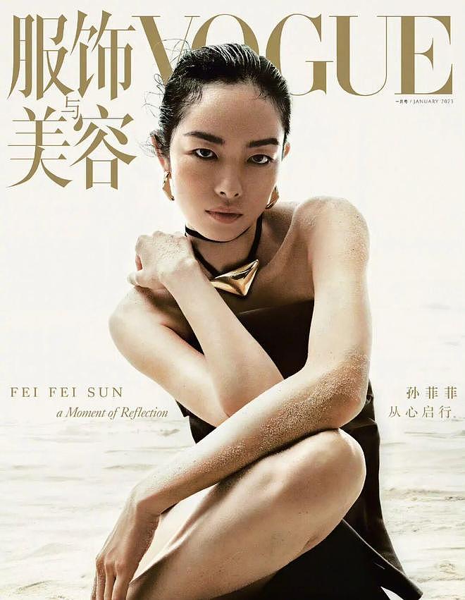 何穗、雎晓雯、奚梦瑶、孙菲菲都结婚生子了,但一代国模依旧无可替代(组图) - 79