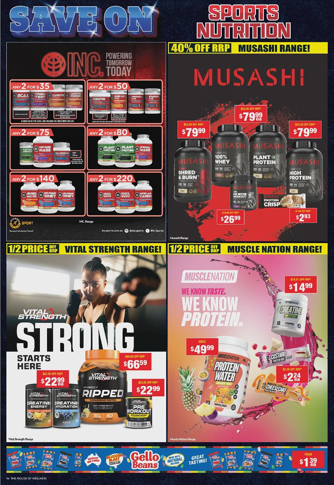 倒计时！【Chemist Warehouse】药店大量半价 + 再减10%（组图） - 17