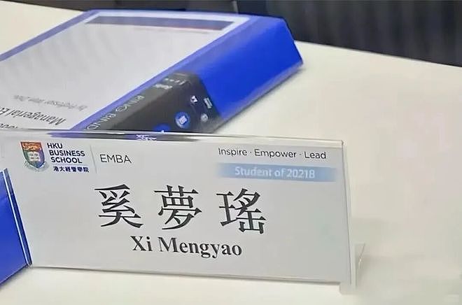 何穗、雎晓雯、奚梦瑶、孙菲菲都结婚生子了,但一代国模依旧无可替代(组图) - 73