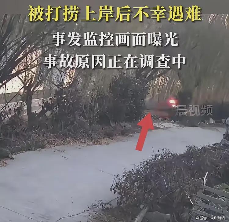 看哭！湖北一26岁漂亮女孩驱车惨死河里，更多细节流出，原因曝光（图） - 2