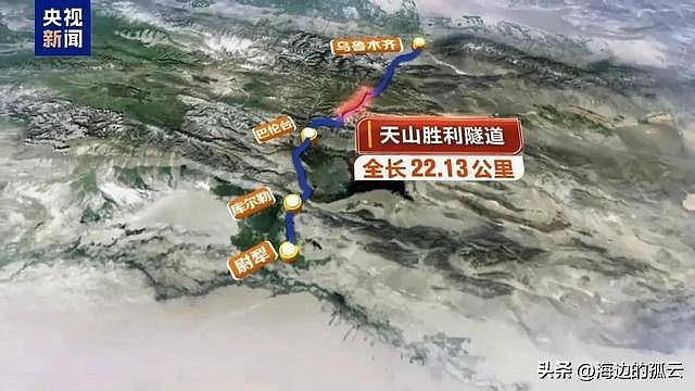意义不亚于建造航母！中国胜利隧道通车（组图） - 33