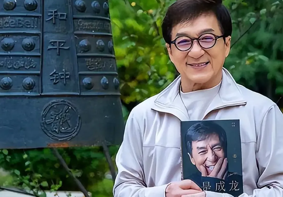 惊讶!成龙自曝,已制作告别曲!网友泪崩:不想听!(组图) - 1