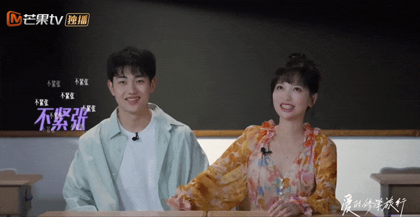 恭喜成功求婚！44岁嫁给小19岁男星，喜欢给男友当妈？（组图） - 12
