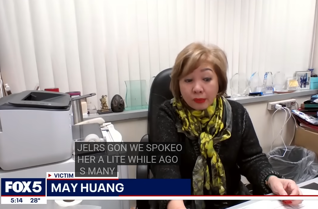 数十万血汗钱一夜蒸发！纽约工商银行多人保险箱现金被盗，大批华人焦急前往银行核查（组图） - 2