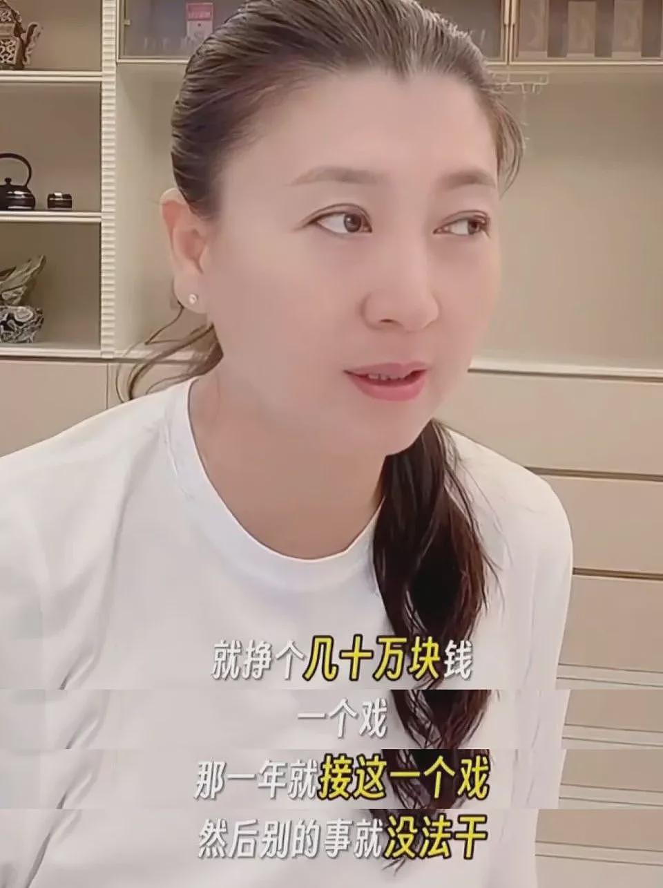 客厅大得能打球，哭穷的女星害惨啃老儿子（组图） - 2