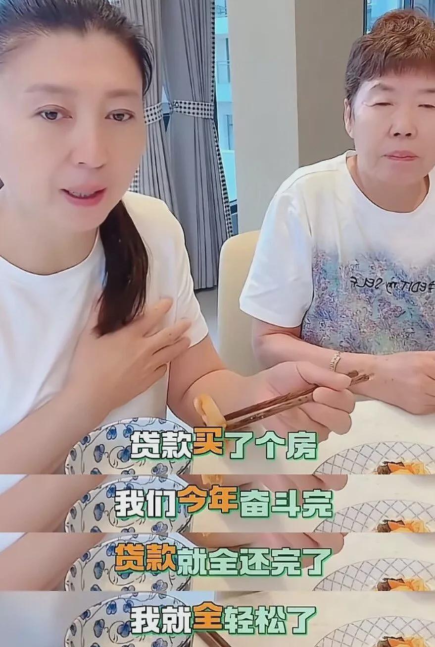 客厅大得能打球，哭穷的女星害惨啃老儿子（组图） - 10