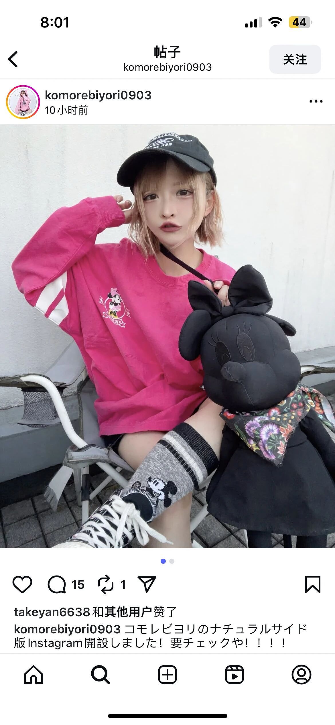 日本40岁女子被认成小学生,在剧团10年只能演儿童角色!网友:这是吃防腐剂了吧?(组图) - 15