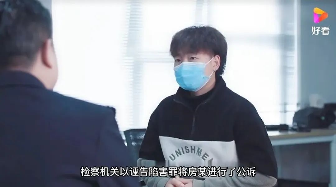 【两性】多次变换姿势，持续时间长，女方没反抗，算强奸吗（组图） - 7