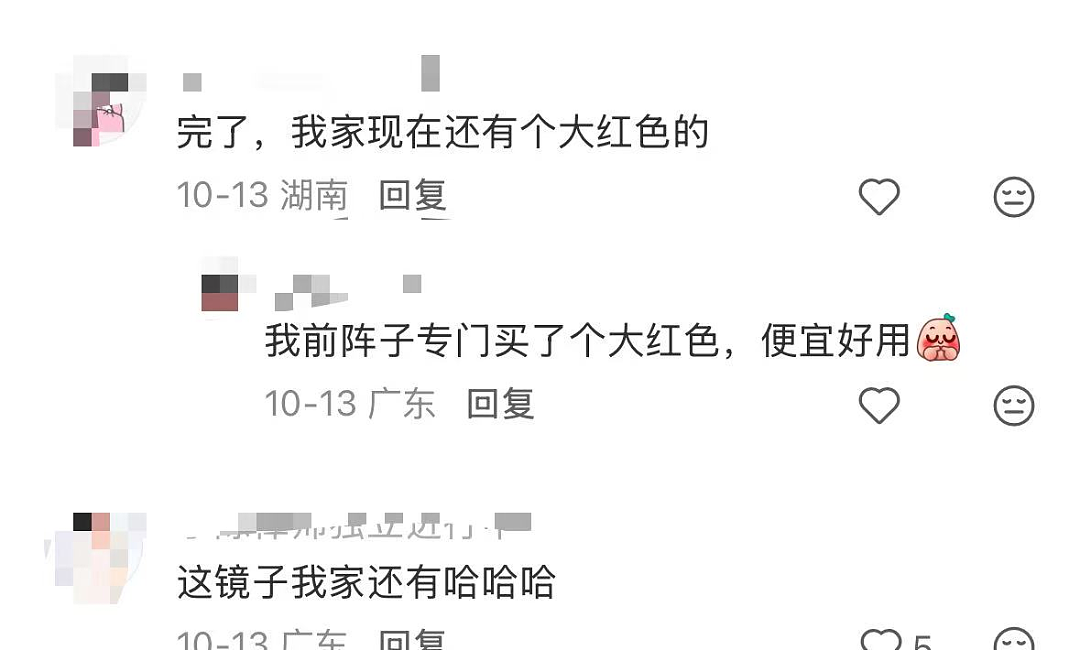 “最不怕被盗”！深圳博物馆，火上热搜（组图） - 9