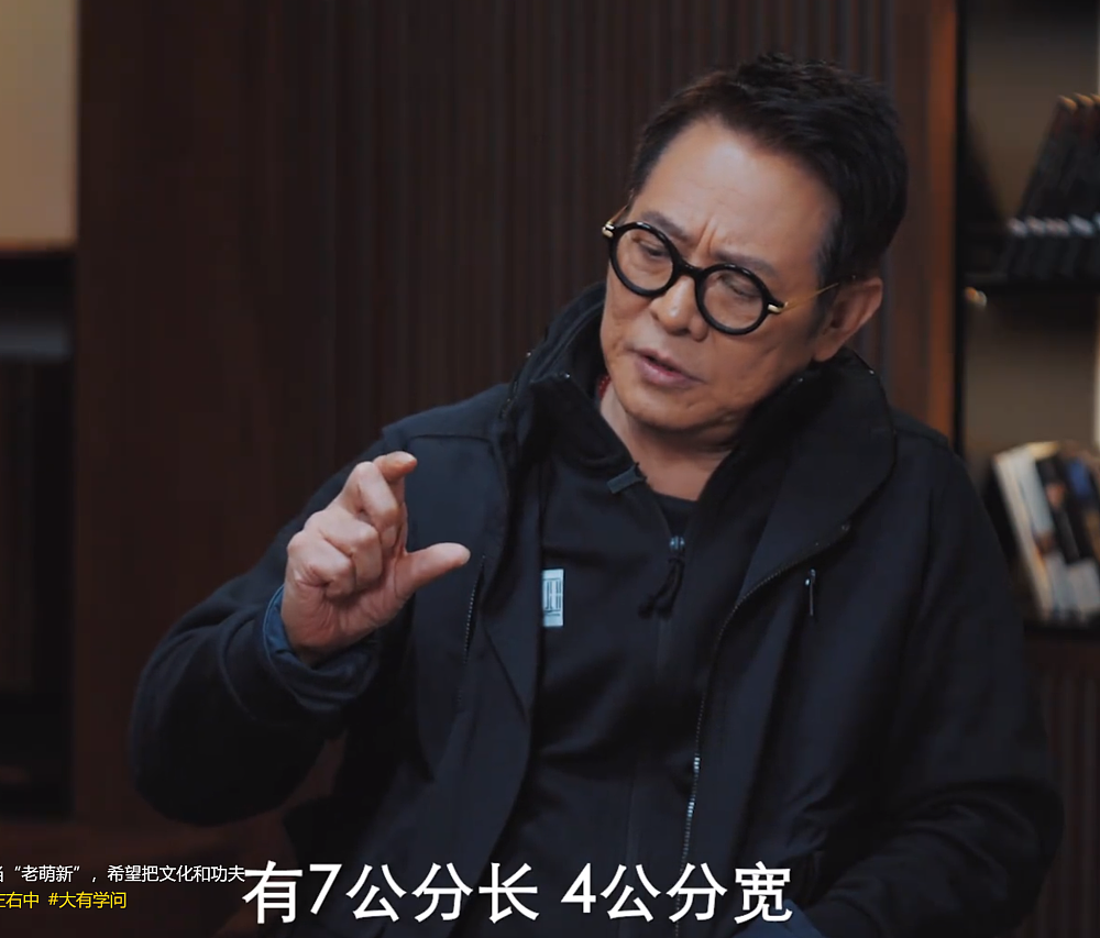 李连杰公开病情：没换心脏、肿瘤7厘米长，活着都是为了别人（组图） - 1