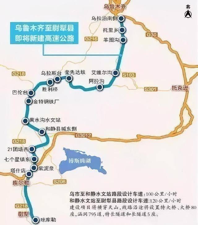 意义不亚于建造航母！中国胜利隧道通车（组图） - 20