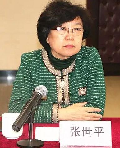 涉嫌严重违纪违法，71岁中华全国总工会原副主席张世平被查（组图） - 1