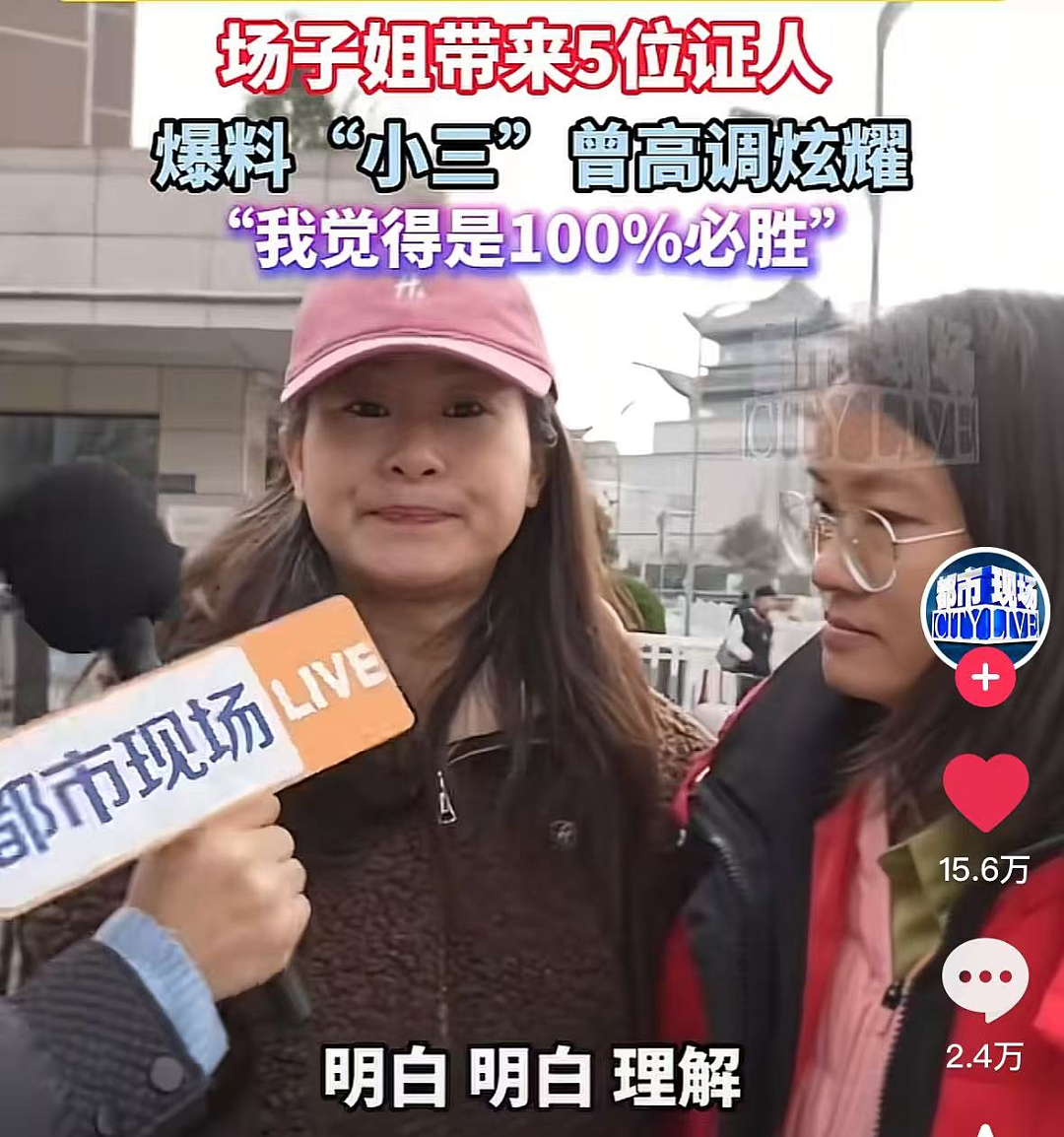 被丈夫和闺蜜双重背叛，湖南女子“一夜白头”！打胎资料藏车里，儿子喊小三 “妈”（组图） - 9