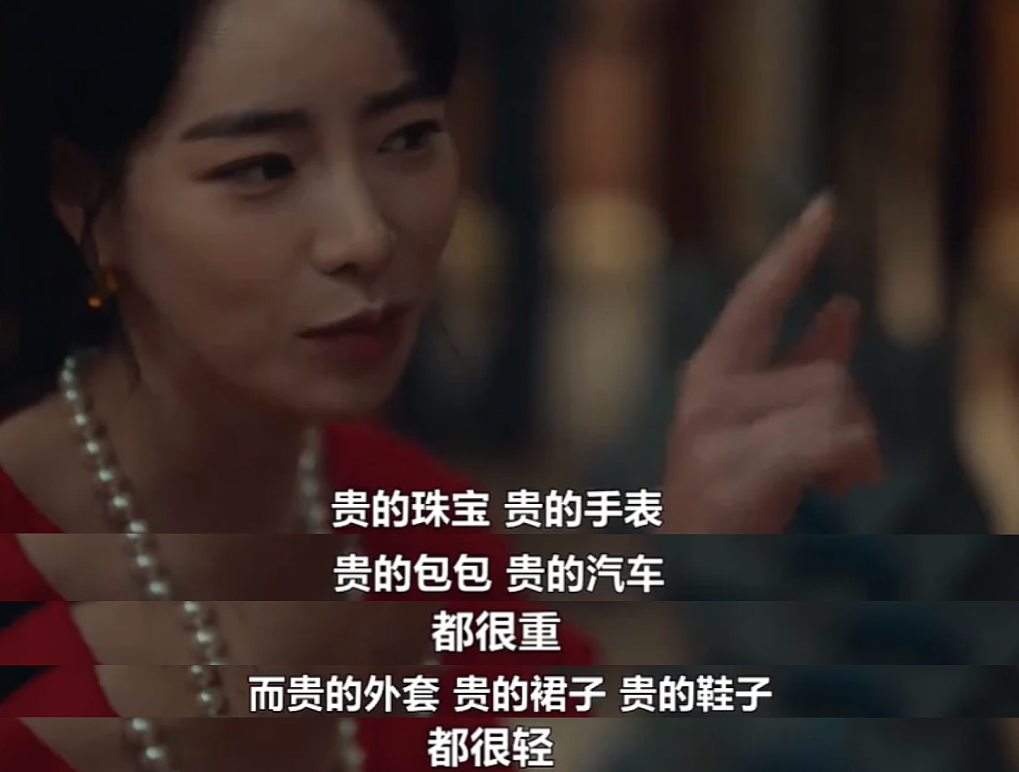 内娱,别让陈妍希穿这个(组图) - 25