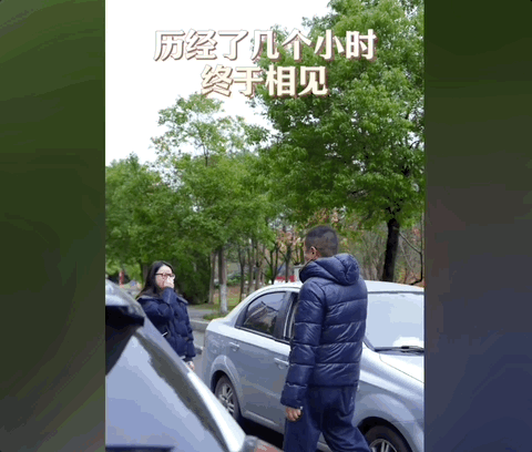 李亚鹏,已无房可塌(组图) - 4