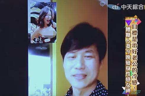 马上生四胎？！流产两次老公结扎，和闺蜜拼生子超拼命（组图） - 68