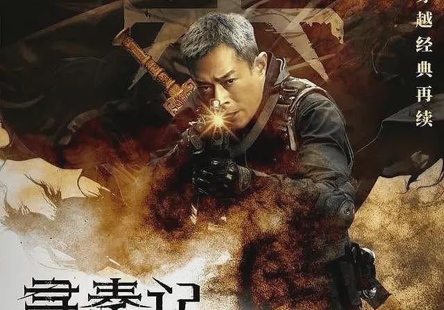 香港红毯太尴尬，白百何“装傻”被吐槽，宣萱脸部凹凸不平嘴巴大（组图） - 8