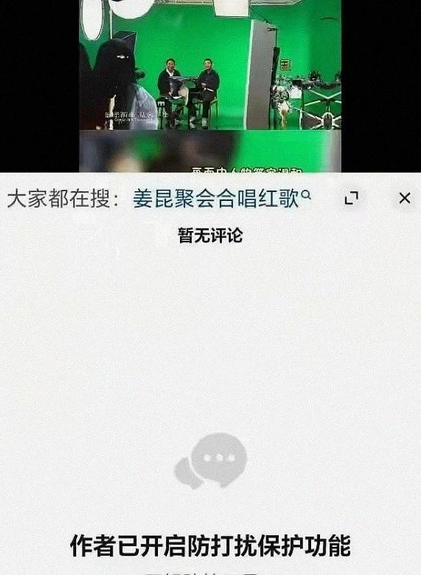 姜昆唱红歌后续，邻居爆料其在洛杉矶长期居住（组图） - 14