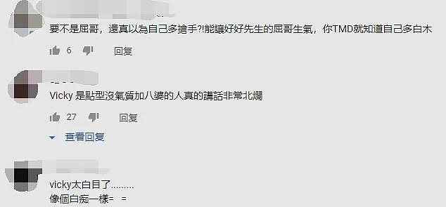 马上生四胎？！流产两次老公结扎，和闺蜜拼生子超拼命（组图） - 21