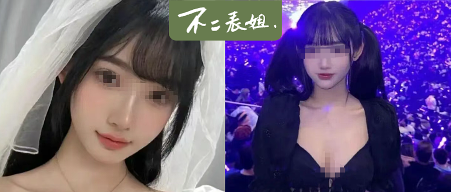 林俊杰官宣小21岁网红超美女友，细看女方颜值实力和背景都不简单（组图） - 21