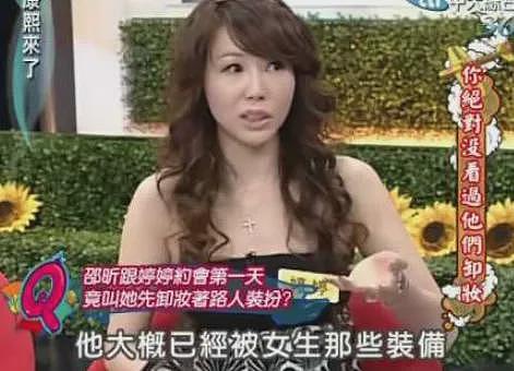 马上生四胎？！流产两次老公结扎，和闺蜜拼生子超拼命（组图） - 65