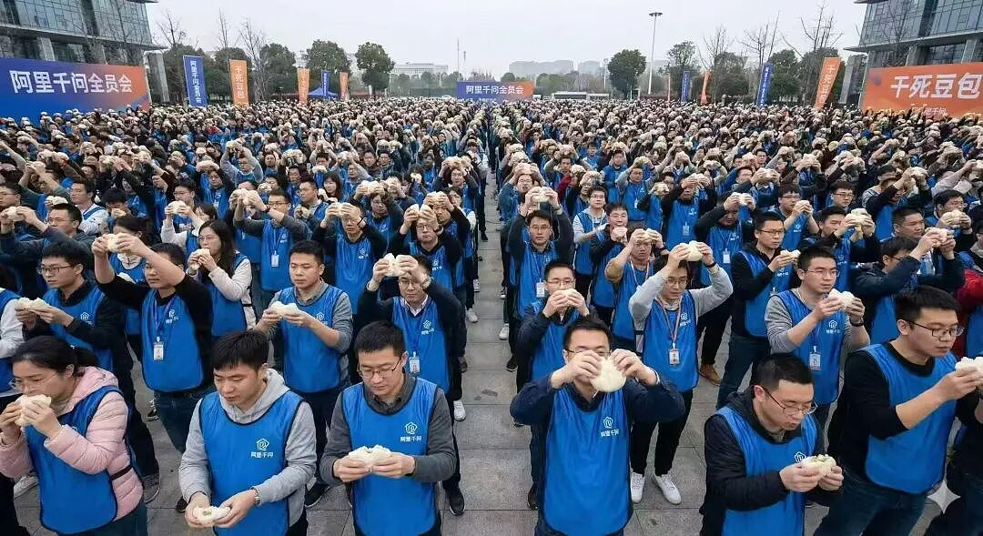 年度AI沙雕新闻，第一个我就绷不住了（组图） - 44