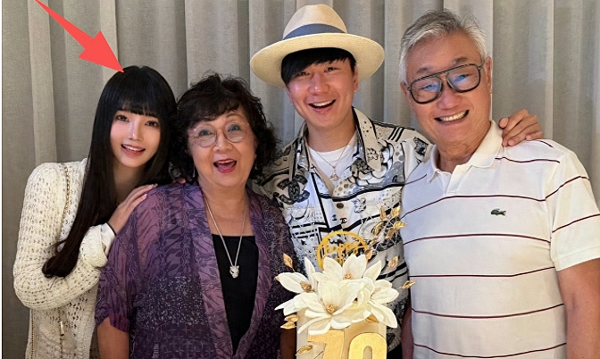 林俊杰小21岁女友被扒!曾是擦边女主播?王思聪还点赞!铁粉发万字长文控诉(组图) - 2