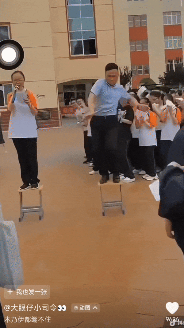【爆笑】“2025年度沙雕动图大放送！”哈哈哈哈哈哈哈第一张就笑抽了（组图） - 7