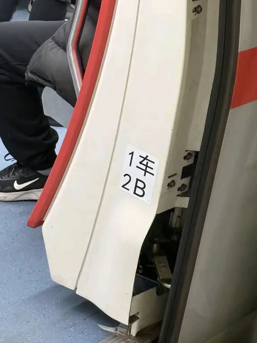 【爆笑】“2025年度沙雕动图大放送！”哈哈哈哈哈哈哈第一张就笑抽了（组图） - 16