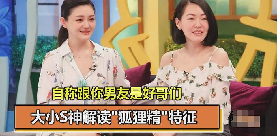 马上生四胎？！流产两次老公结扎，和闺蜜拼生子超拼命（组图） - 12
