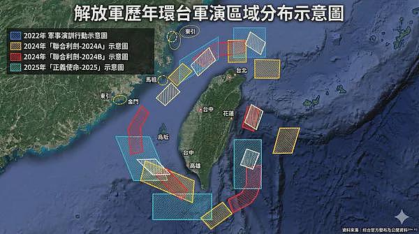 美跨党派议员接连发声挺台：别误判美国决心（图） - 1