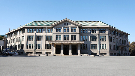 日本19岁“未来天皇”欲涨工资被狂骂!被批废柴耀祖乱花钱不做事:爱子公主都穿9年前衣服(组图) - 3