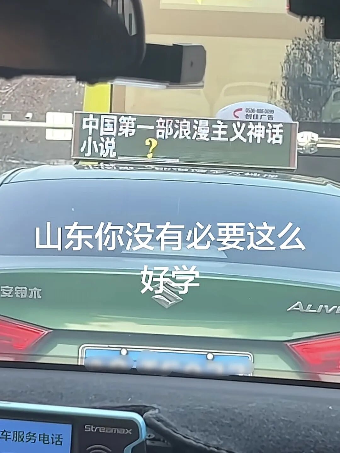 【爆笑】“2025年度沙雕动图大放送！”哈哈哈哈哈哈哈第一张就笑抽了（组图） - 40