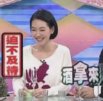 马上生四胎？！流产两次老公结扎，和闺蜜拼生子超拼命（组图） - 10