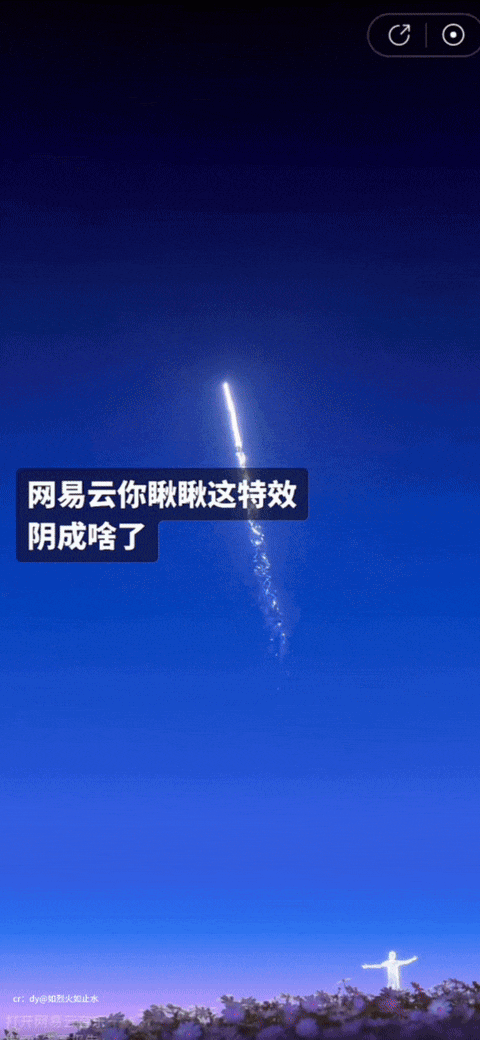 【爆笑】“App年度报告能多离谱?”哈哈哈哈哈哈看看都阴成啥样了(组图) - 4