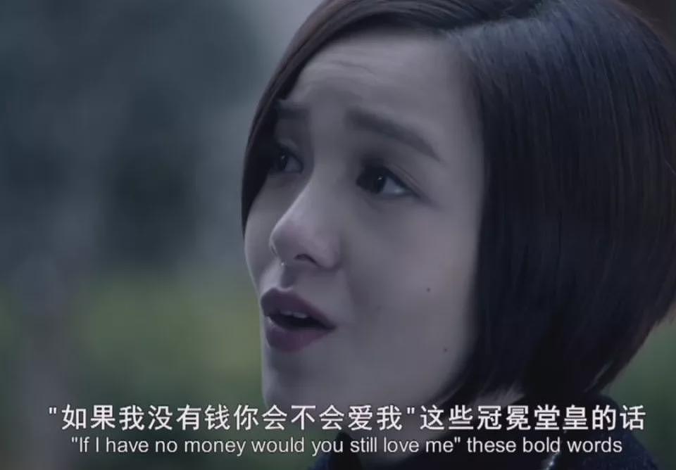 余华塌房？新书被骂上天，真正的问题却不在“黄”（组图） - 7