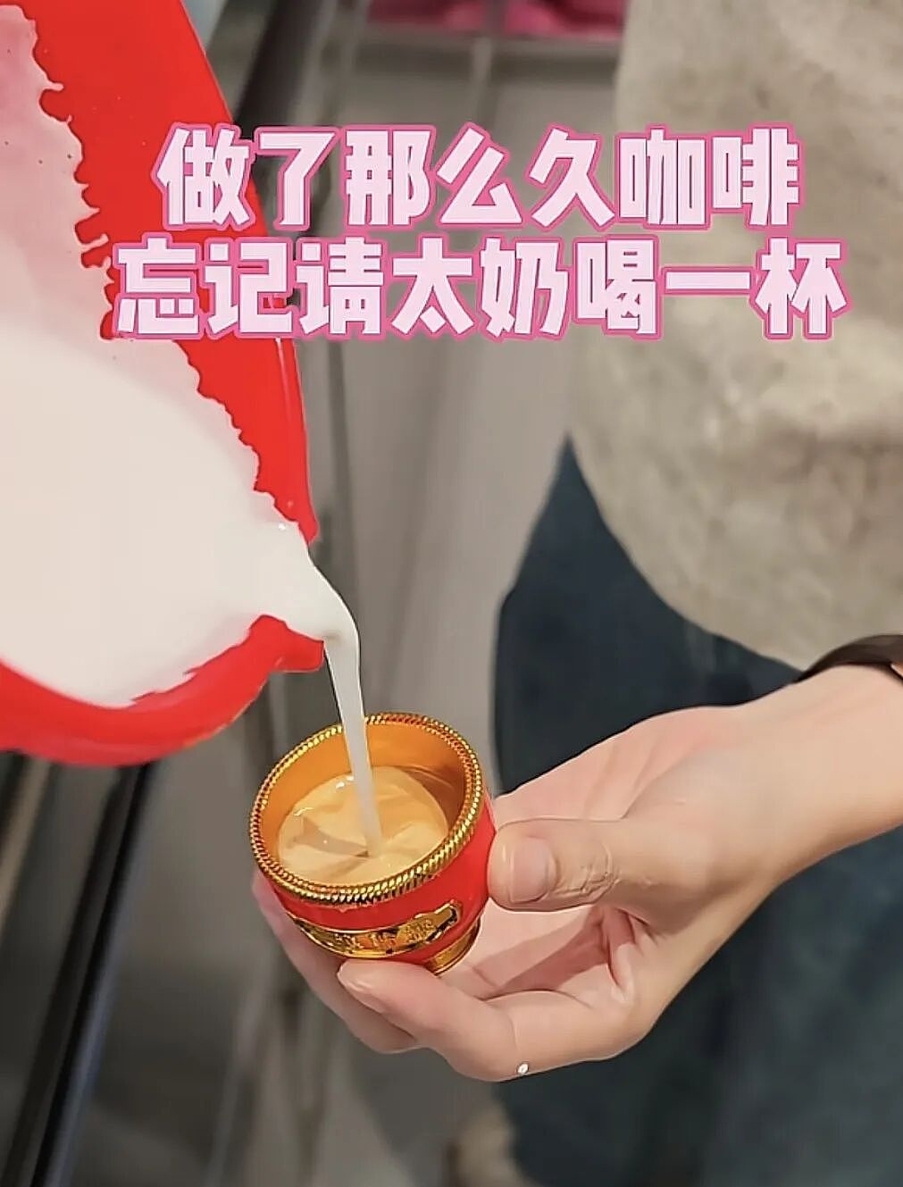 【爆笑】“2025年度沙雕动图大放送！”哈哈哈哈哈哈哈第一张就笑抽了（组图） - 36