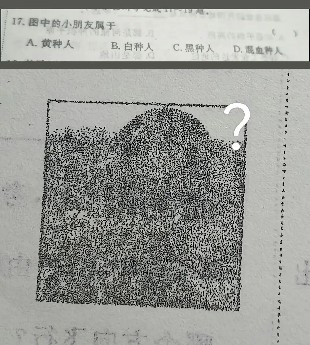 【爆笑】“2025年度沙雕动图大放送！”哈哈哈哈哈哈哈第一张就笑抽了（组图） - 38