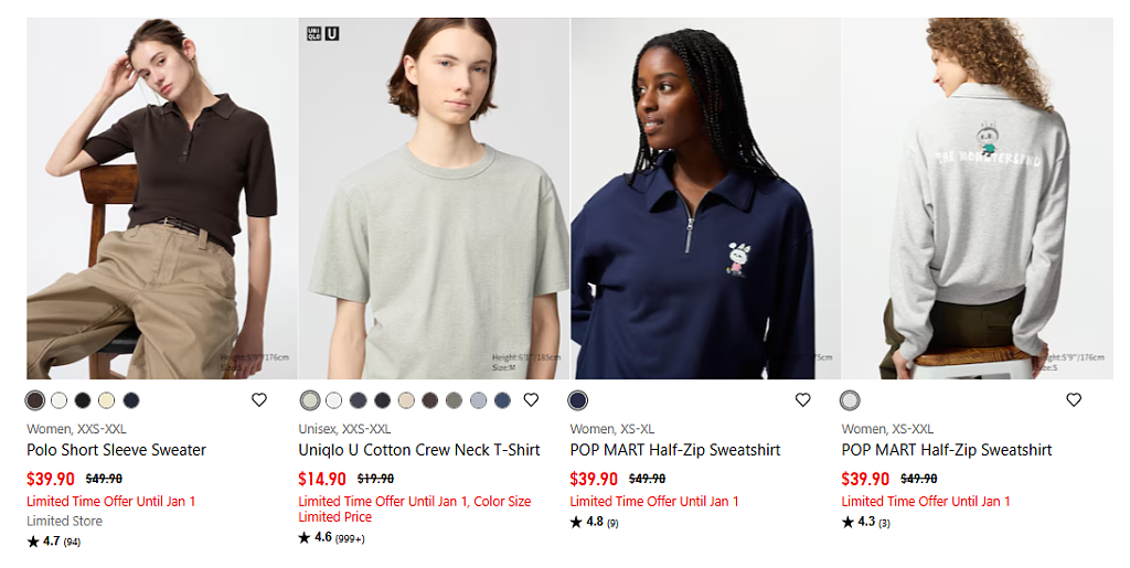 倒计时！【Uniqlo优衣库】 澳洲年末特卖 + 折上折（组图） - 4
