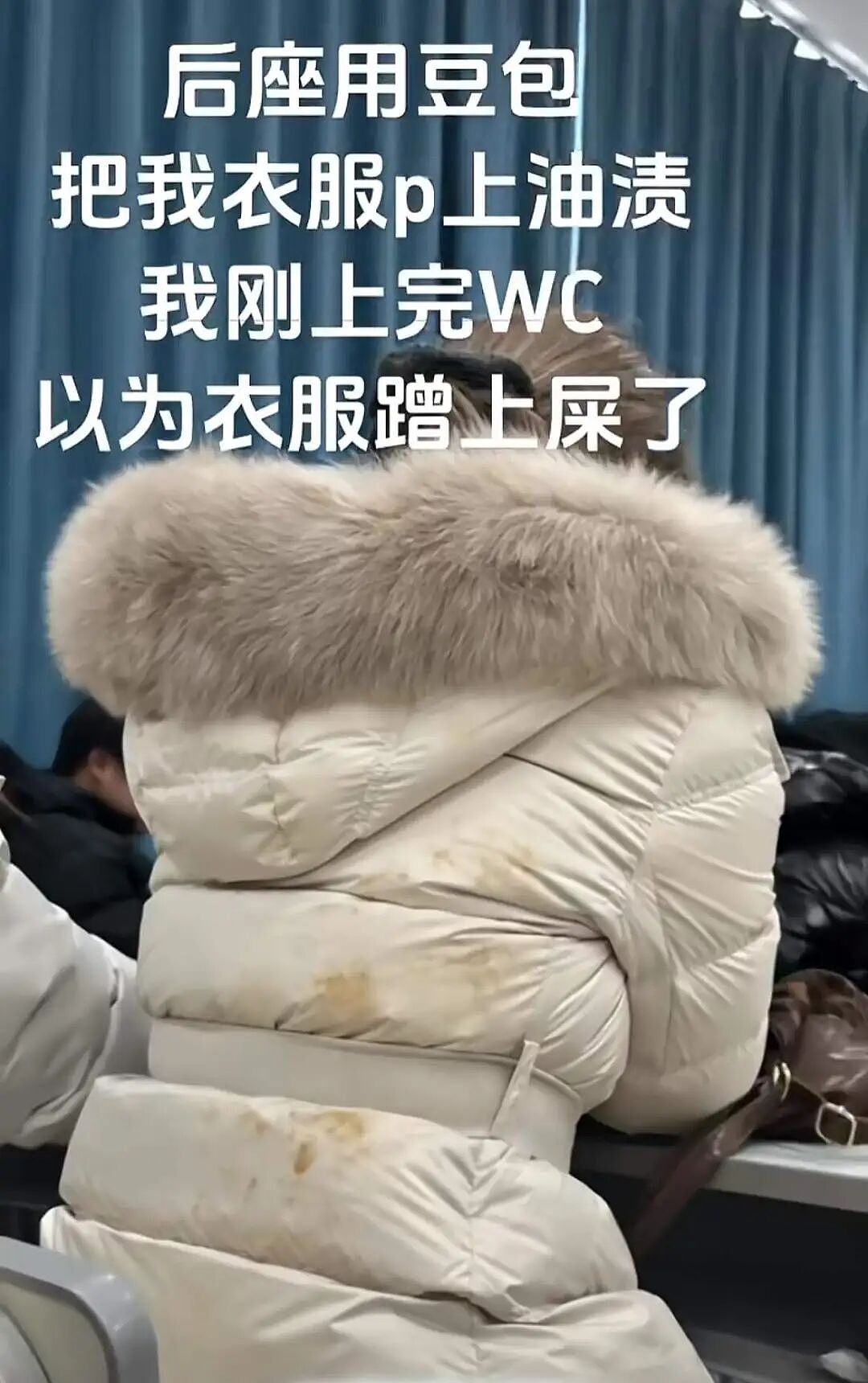 年度AI沙雕新闻，第一个我就绷不住了（组图） - 36