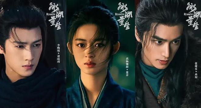 告别2025年！大S、方大同离世青春退场，《哪吒2》百亿票房创纪录（组图） - 25
