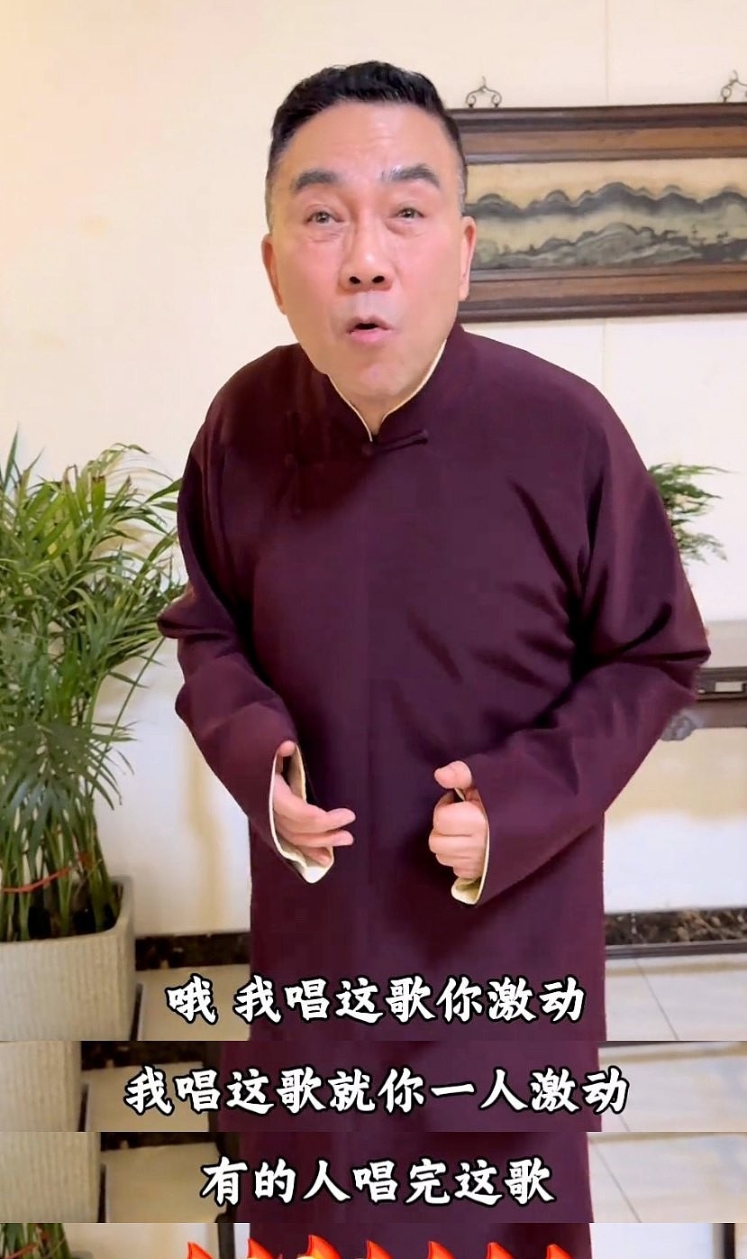 姜昆唱红歌后续，邻居爆料其在洛杉矶长期居住（组图） - 13
