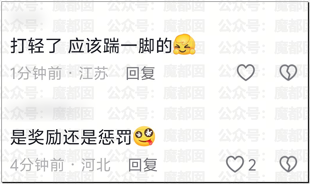 扯头发抱摔！中国当红男团偶像当众殴打女粉，拳拳到肉（视频/组图） - 31
