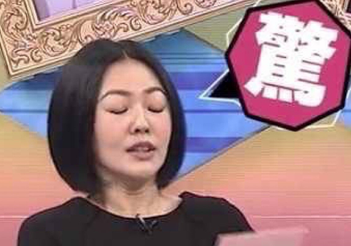 马上生四胎？！流产两次老公结扎，和闺蜜拼生子超拼命（组图） - 2