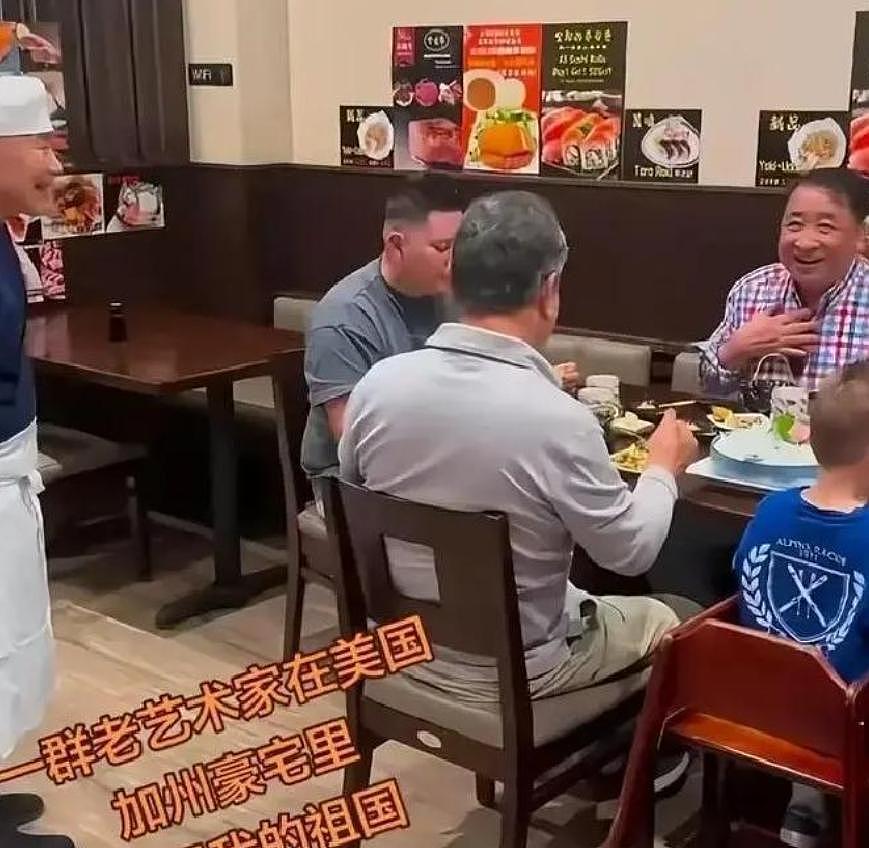 姜昆唱红歌后续，邻居爆料其在洛杉矶长期居住（组图） - 12