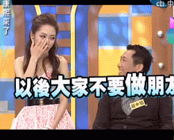 马上生四胎？！流产两次老公结扎，和闺蜜拼生子超拼命（组图） - 13